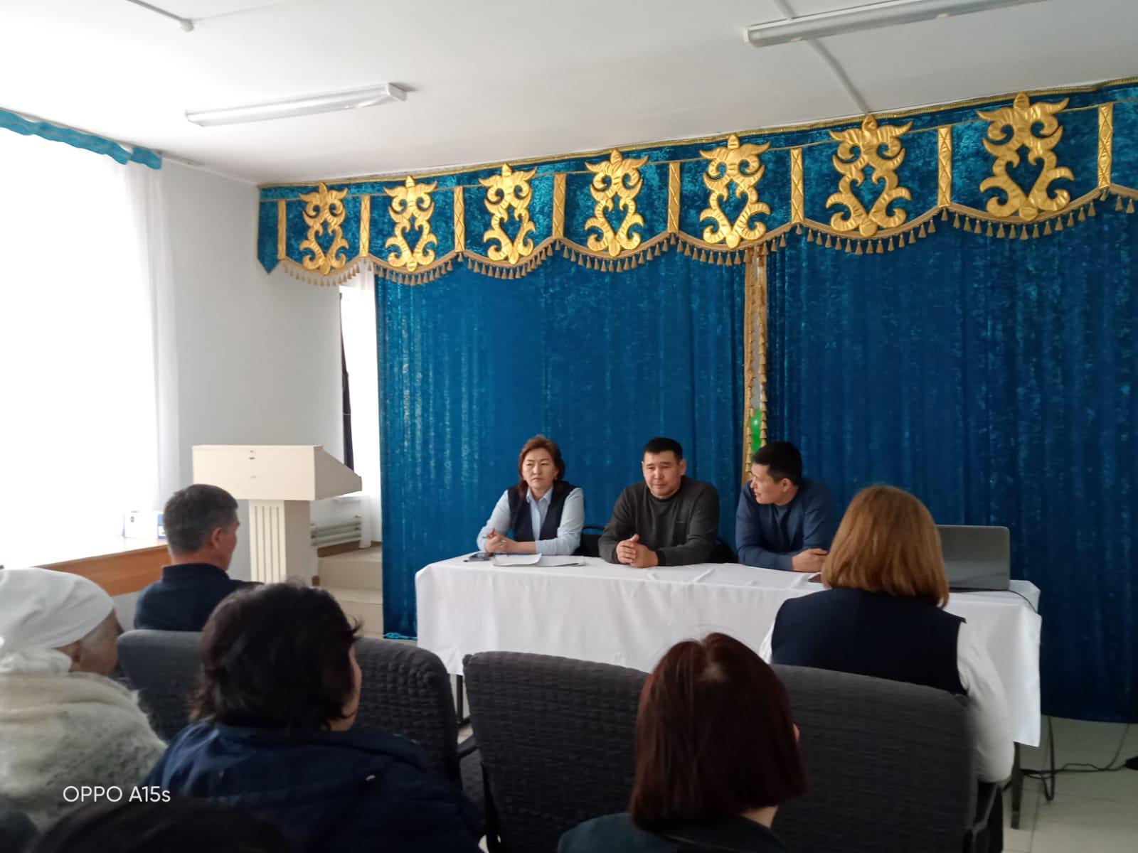 Қамқоршылық кеңес